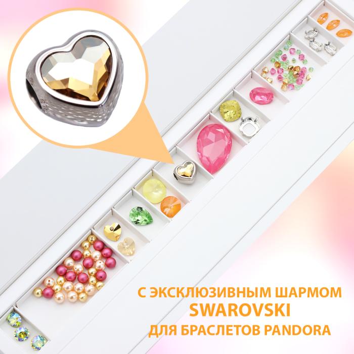 Шоубокс 